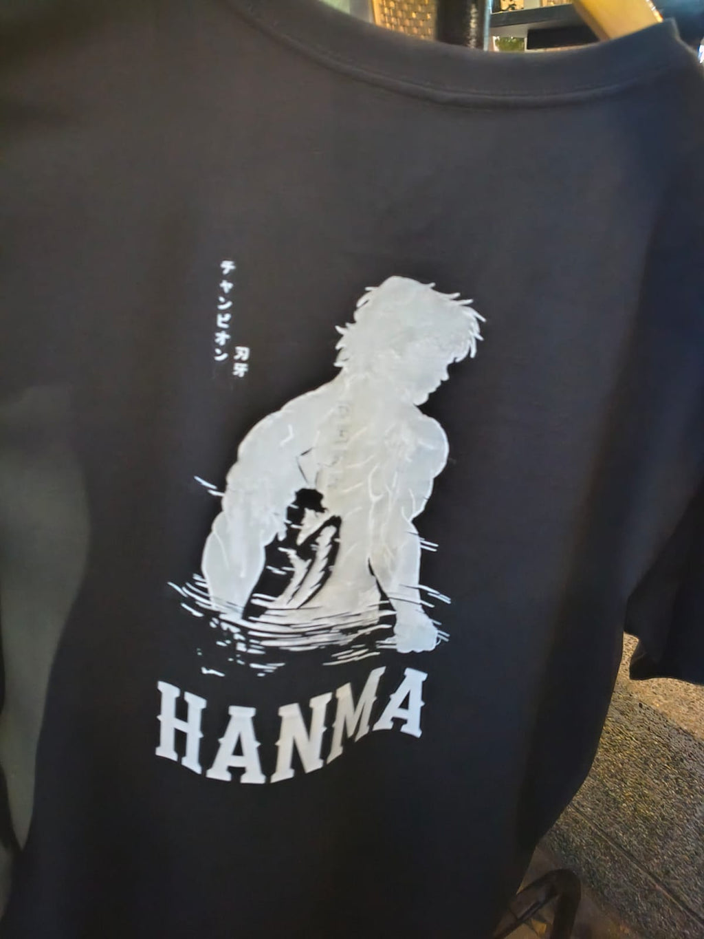 camiseta deportiva transpirable coleccion baki hanma